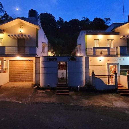 Royal Black Pepper Cottage Yercaud Zewnętrze zdjęcie