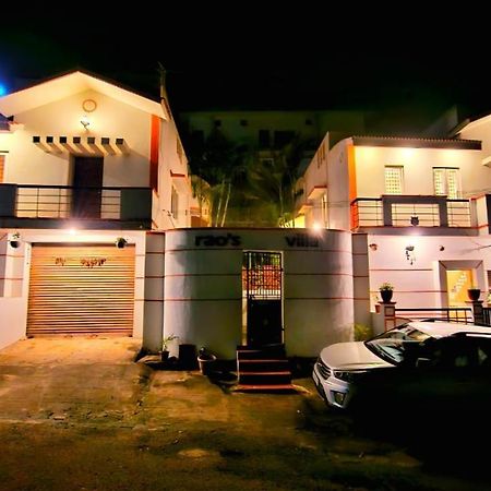 Royal Black Pepper Cottage Yercaud Zewnętrze zdjęcie