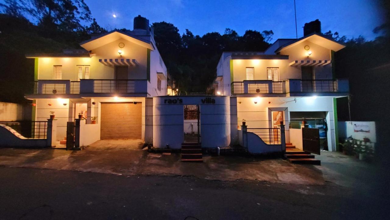 Royal Black Pepper Cottage Yercaud Zewnętrze zdjęcie