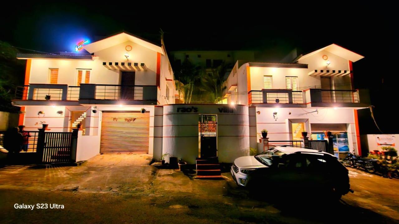 Royal Black Pepper Cottage Yercaud Zewnętrze zdjęcie